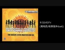 【作業用bgm_はんげつであえたら開催記念】キミはメロディ（ゆきまこduet）