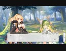 【ガルクリ】牧場のキャンバス part 2【DMM】