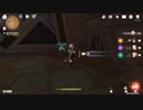 原神　初見プレイ4　その194