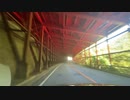 ドライブスポット　国道113号線山形、新潟県境あたりの山道の風景2　2023　0820