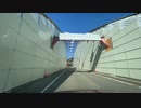 ドライブスポット　国道113号線山形、新潟県境あたりの山道の風景3　2023　0820