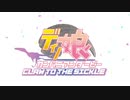 【VOICEROID解説】東北ずん子の《ヴェロキラプトル》講座【ずんこうざDX】