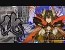 【英傑大戦】 三千世界のここにいるぞ！×89【戦祭り】