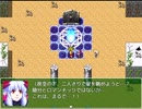 ブロリーが暇潰しに世界を救う様です Part20