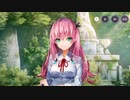 【#205】引退勢に送るヘブンバーンズレッド