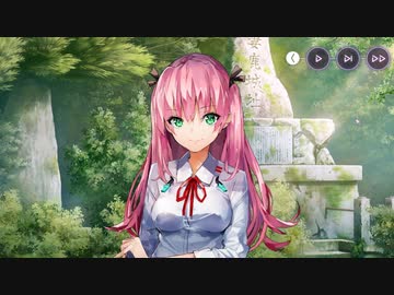 【#205】引退勢に送るヘブンバーンズレッド