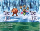 ブロリーが暇潰しに世界を救う様です Part21