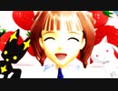 【3月25日は】スイートマジック【高槻やよいの誕生日】