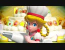 【2人実況】プリンセスピーチShowtime!の体験版をプレイするプリ part2