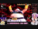 【ドラゴンボールザブレイカーズ】四国めたんのプロレイダー59