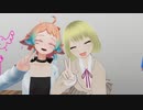 メス堕ちホモの日常VRC.5