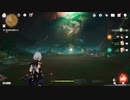 原神　初見プレイ4　その195