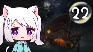 にゃんこハザード６ レオン編Part22
