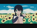 【歌ってみた】合成するミライ【阿修・初音ミク】 / あやぢゃ