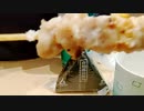フードコートのみ