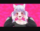 【歌ってみた】アニマル／月城リリナ【カスタムキャスト】