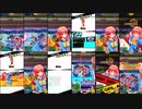 e-pass争奪戦シングルバトル無編集【ボンバーガール】