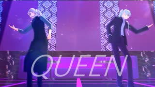 【MMDあんスタ】QUEEN【ギィと哲太/劇団ドラマティカ】