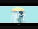 Caligula  / 初音ミク