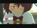 TVアニメ「負けヒロインが多すぎる！」第1弾PV 【2024年7月放送開始】