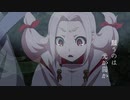 自主制作アニメ「竜神鏡戦記」第一話【予告】