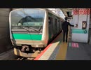 JR East Akabaneある日の赤羽駅にて□Mar.2024
