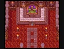 【実況】ＤＱといえばSFC版ドラクエ３だろ、絶対！ part12