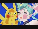 【歌ってみた】ボルテッカー/DECO*27 ver.くろこ