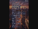 音楽作ってみた♯∞
