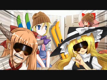 四バカ雪山スキー旅行記☆