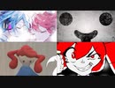 【マッシュアップ】あいのうた×イガク×ぴんく×ウルトラトレーラー