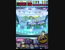 ヒョーザーン【最高MAX99枚BET】