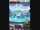 ヒョーザーン【最高MAX99枚BET】