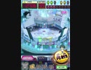 ヒョーザーン【最高MAX99枚BET】