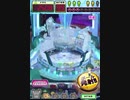 ヒョーザーン【最高MAX99枚BET】