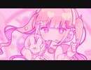 Eat Sleep Dance／雛葱先輩　歌ってみた