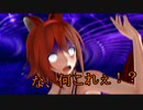 【MMD艦これ】 午後の白露型　その53【MMD紙芝居】