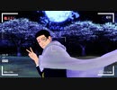 【金カムMMD】ROUTE 23