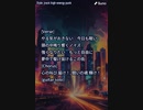 音楽作ってみた♯∞