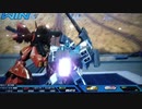 【EXVS2OB】アースリィガンダム視点