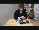 ちっちゃなマスオ