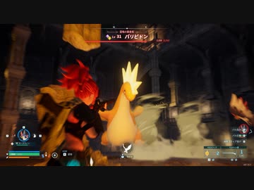 【パルワールド/Palworld】パル乱獲 part19【ゆっくり実況プレイ】