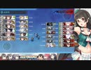 【艦これ2024年 冬イベ】超三川艦隊でいく「発動！竜巻作戦」【E4(甲)ラスト】