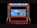 【実況】ゲームボーイ ドンキーコングをプレイ Part.09