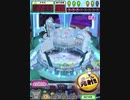 ヒョーザーン【最高MAX99枚BET】