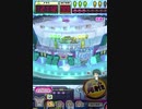 ヒョーザーン【最高MAX99枚BET】