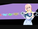 曜日のうたfeat桜乃そら（イレイザーの音楽）
