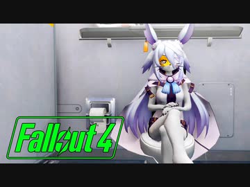 【VOICEROID実況】FALLOUT4やるよ 33【VOICEVOX実況】