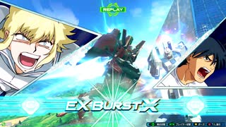 EXVS2OB　03.16　ホモプラマ　その1