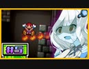 【マリオ2】ほぼ初見だけど、あかりちゃんならラクラク攻略できます！　#5
